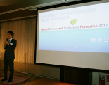第22回助成金贈呈式　懇親会