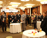 第26回助成金贈呈式 懇親会
