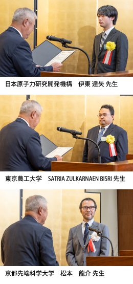 第31回助成金贈呈式